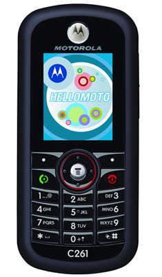 Ремонт Motorola C261