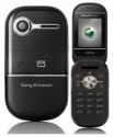 Ремонт Sony Ericsson Z250