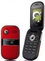 Ремонт Sony Ericsson Z320i