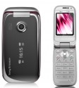 Ремонт Sony Ericsson Z750i