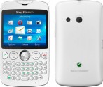 Ремонт Sony Ericsson txt