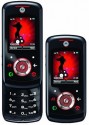 Ремонт Motorola EM325 ROKR