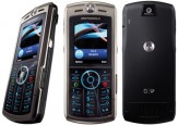 Ремонт Motorola L9 SLVR