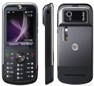 Ремонт Motorola ZN5