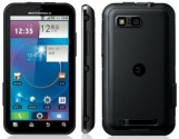 Ремонт Motorola MOTO ME525