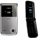 Ремонт Philips Xenium X600