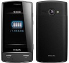 Ремонт Philips Xenium X806