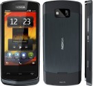 Ремонт Nokia 700