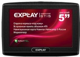 Ремонт Explay STI5