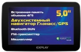 Ремонт Explay GN-530