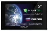 Ремонт Explay GT5