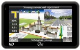 Ремонт Treelogic TL-5012BGF AV HD DVR