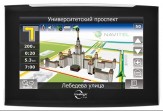 Ремонт Treelogic TL-5018BGF AV Glonass