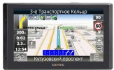 Ремонт TeXet TN-711HD BT Atlas 5