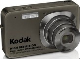 Ремонт Kodak EasyShare V1073