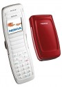 Ремонт Nokia 2650 