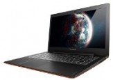 Ремонт Lenovo IdeaPad U330p