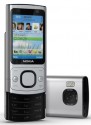 Ремонт Nokia 6700 Slide