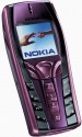 Ремонт Nokia 7250