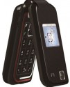 Ремонт Nokia 7270