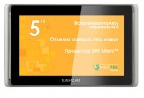 Ремонт Explay OPC5