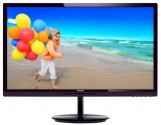 Ремонт Philips 284E5QHAD