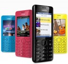 Ремонт Nokia 206 Dual Sim 